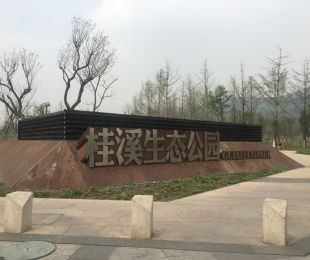 配套图