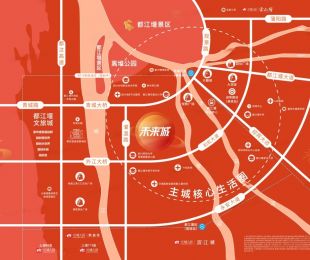 交通图